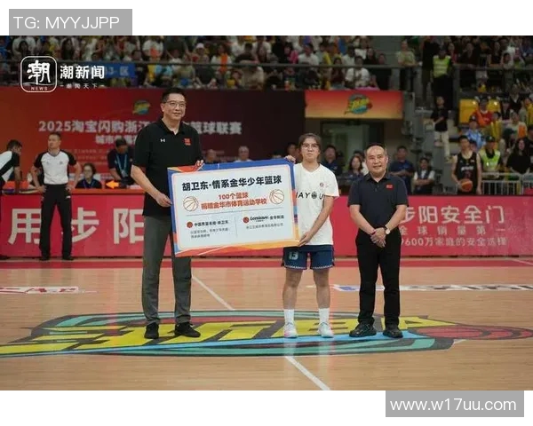 杭州乒乓球队包夹战术分析与成败得失的深度剖析