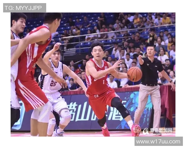 山东队与青岛双星的激烈对决回顾2020年1月21日精彩瞬间分析