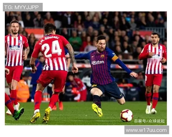 巴塞罗那与比利亚雷亚尔精彩对决回顾及赛后分析