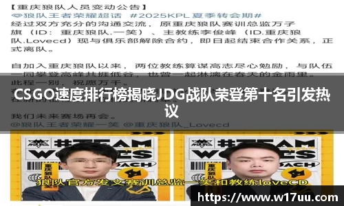 AC米兰体育