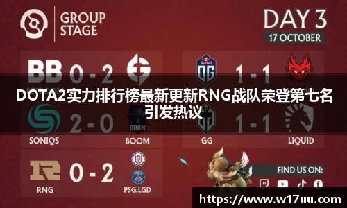 AC米兰体育