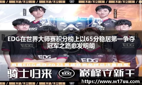 AC米兰体育