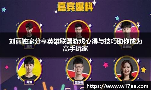 AC米兰体育