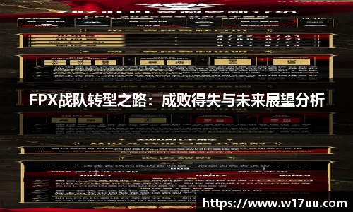 米兰体育官网