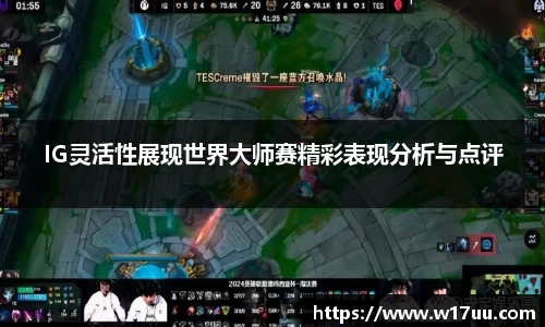 米兰体育官网
