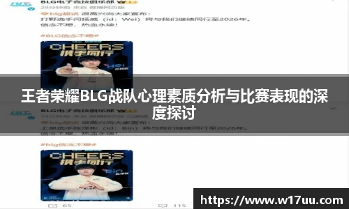 米兰·体育官方网站