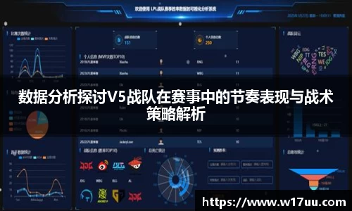 AC米兰体育