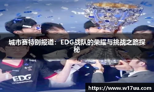 米兰·体育官方网站