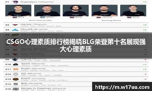 米兰·体育官方网站