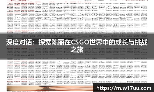 AC米兰体育