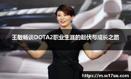 米兰·体育官方网站