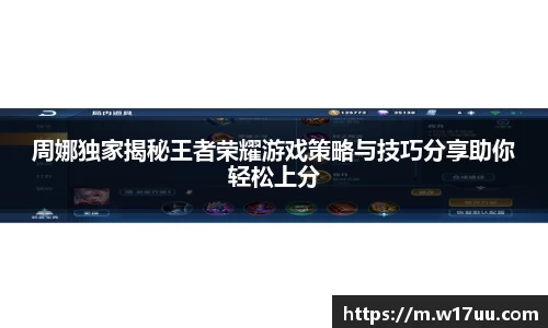 米兰体育官网