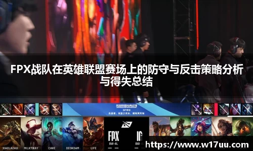 AC米兰体育