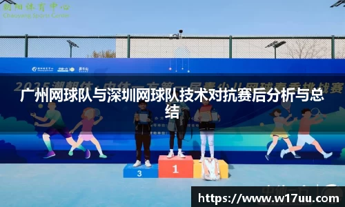 米兰体育