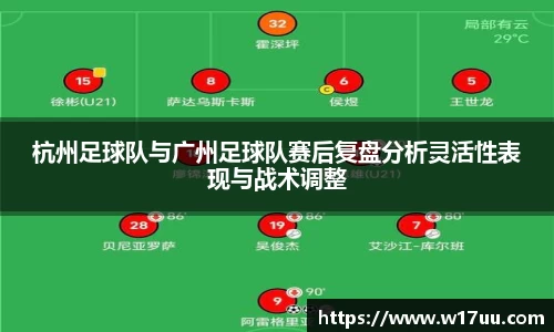 米兰体育官网