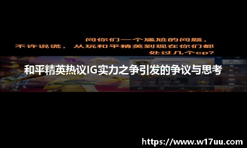 米兰体育官网