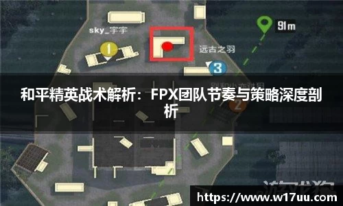 米兰·体育官方网站