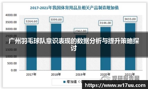 米兰·体育官方网站