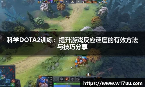 AC米兰体育
