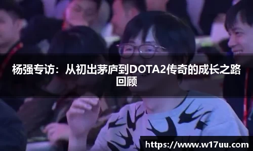 AC米兰体育