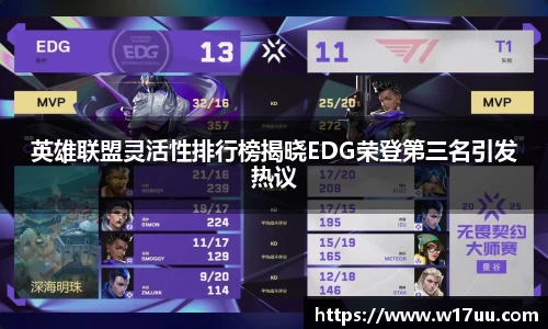 米兰体育官网