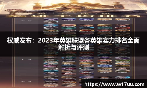 米兰·体育官方网站