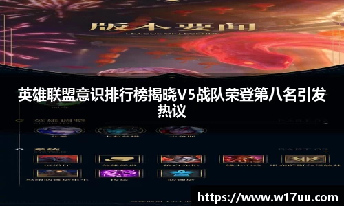 米兰体育官网