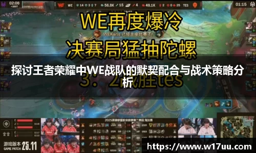 米兰体育官网
