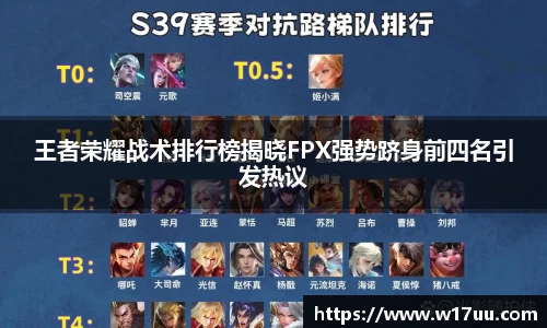 AC米兰体育