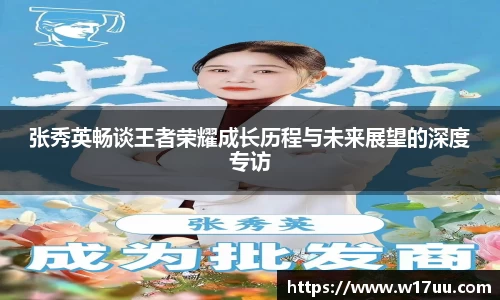 米兰体育官网