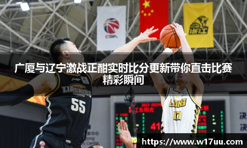 米兰体育