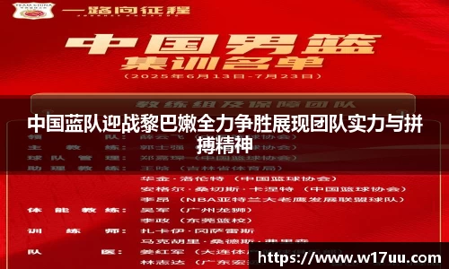 米兰·体育官方网站