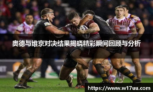 米兰·体育官方网站
