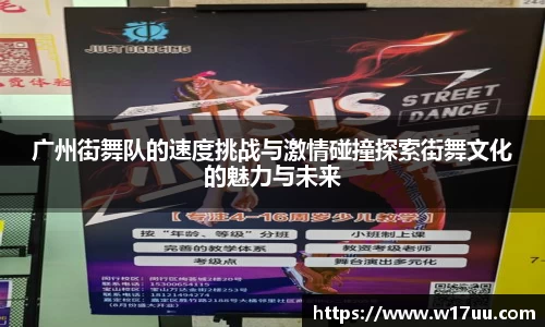 AC米兰体育