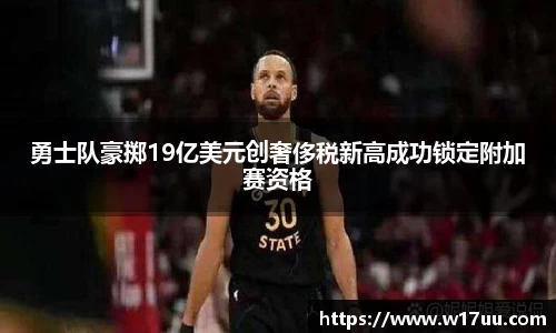 米兰·体育官方网站