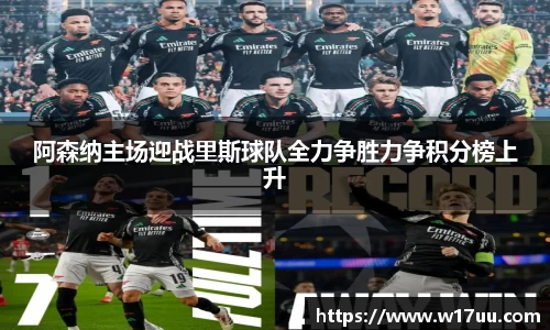 米兰·体育官方网站