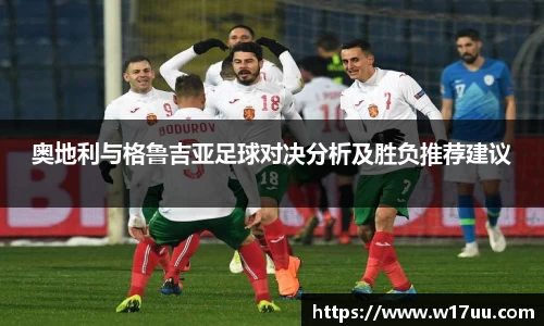 米兰·体育官方网站