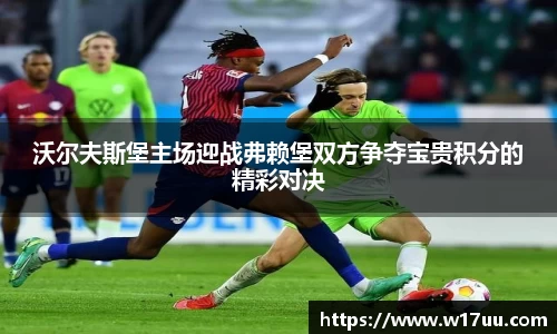米兰·体育官方网站