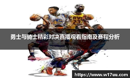 米兰·体育官方网站