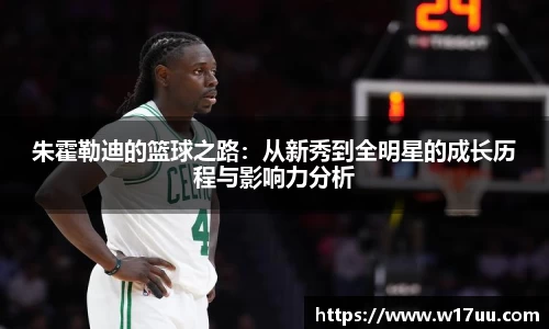 米兰·体育官方网站