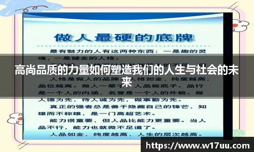 AC米兰体育