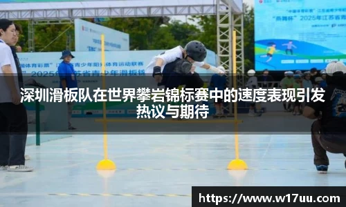 米兰体育官网