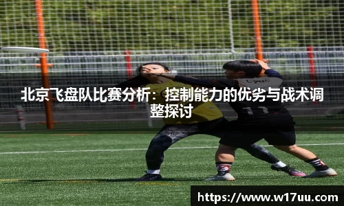 米兰体育官网
