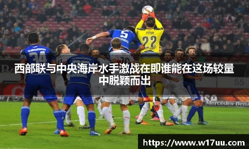 米兰·体育官方网站