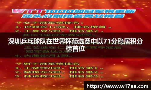 米兰·体育官方网站
