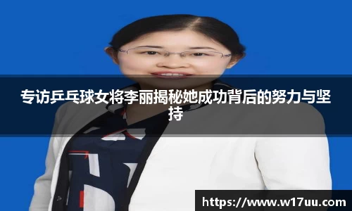 米兰体育官网