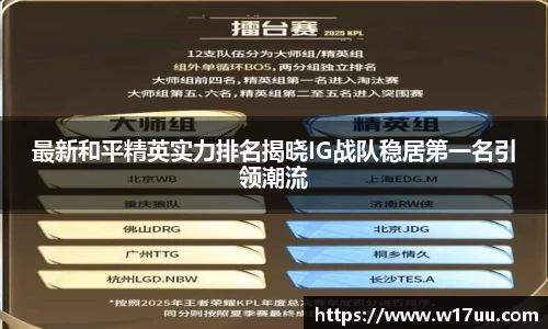 AC米兰体育