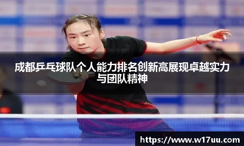 米兰·体育官方网站