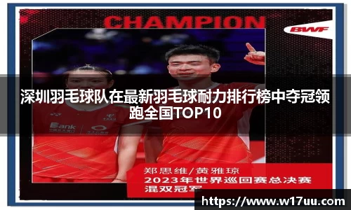 米兰·体育官方网站