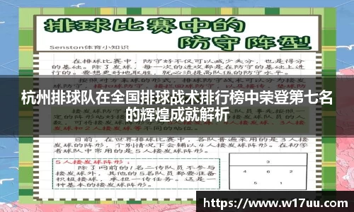 米兰·体育官方网站